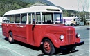 Bilde av bussen