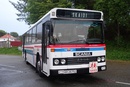 Bilde av bussen